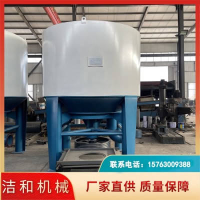 高浓水力碎浆机 造纸机械厂家 供应碎浆设备 运行稳定 洁和供应图2