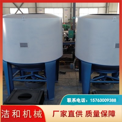 高浓水力碎浆机 造纸机械厂家 供应碎浆设备 运行稳定 洁和供应图4