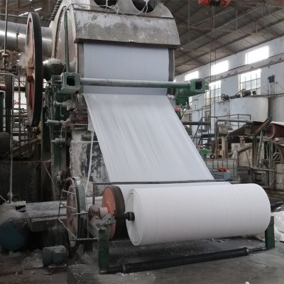 卫生纸瓦楞纸文化纸烧纸生产设备1575型10920型1880型2400造纸机