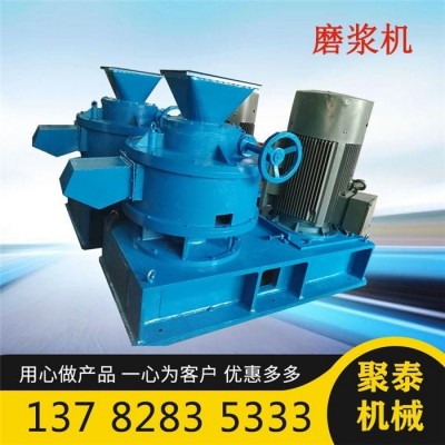 黄南造纸用立式环保制浆设备高浓磨浆机图4