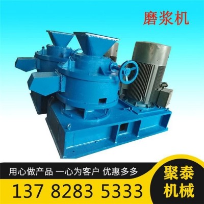 黄南造纸用立式环保制浆设备高浓磨浆机图5