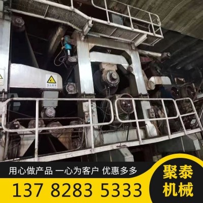 现货二手瓦楞纸纸机出售聚泰机械二手造纸机胶辊图3
