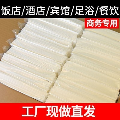 酒店ktv商用抽纸大尺寸饭店餐巾纸酒吧宾馆纸巾抽纸整箱批发二2层图2