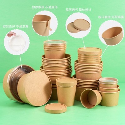 批发一次性牛皮纸碗打包盒水果捞沙拉外卖盒带盖圆形轻食盒 子餐盒图3