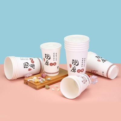 一次性豆浆杯子现磨纸杯带盖吸管打包袋加厚早餐专用商用 早餐粥杯图2