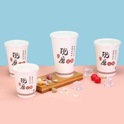 一次性豆浆杯子现磨纸杯带盖吸管打包袋加厚早餐专用商用 早餐粥杯图5