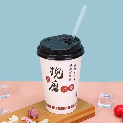 一次性豆浆杯子现磨纸杯带盖吸管打包袋加厚早餐专用商用 早餐粥杯图4