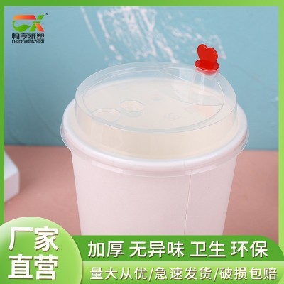 咖啡杯一次性隔热奶茶杯打包现货双层纸杯批发纯白中空杯印刷logo图3