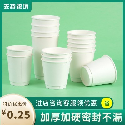 咖啡杯一次性隔热奶茶杯打包现货双层纸杯批发纯白中空杯印刷logo图4