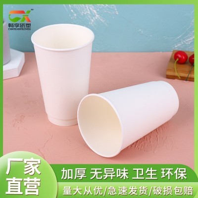 咖啡杯一次性隔热奶茶杯打包现货双层纸杯批发纯白中空杯印刷logo图5