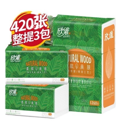 厂家批发加量15包整箱可湿水不掉渣原生木浆抽纸纸巾餐巾纸卫生纸图5