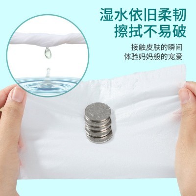 厂家批发加量15包整箱可湿水不掉渣原生木浆抽纸纸巾餐巾纸卫生纸图4