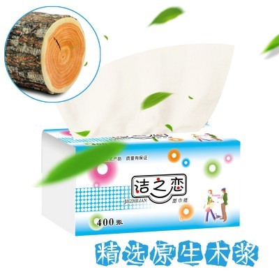 大容量12包原生木浆纸餐巾纸可湿水不掉渣亲肤柔韧抽纸纸巾纸抽图2