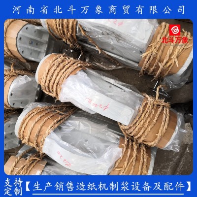 造纸机 手动紧毯器 各种尺寸均可定做 北斗万象品牌 电动张紧器图5