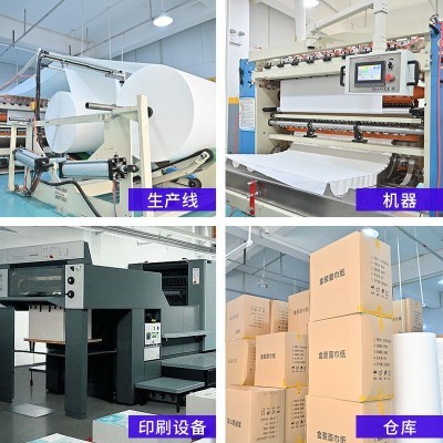 源头厂家纸巾定制可印LOGO 酒店广告餐厅盒装餐巾纸 商用抽纸定做图4