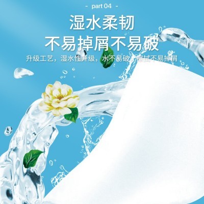 抽纸整箱批发纸巾整箱原木家用餐巾纸定制抽取式面巾纸卫生纸图2