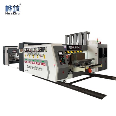 高速粘箱联动线 全自动瓦楞纸箱包装成型生产线 印刷粘箱打捆一体机图2