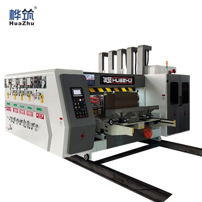 高速粘箱联动线 全自动瓦楞纸箱包装成型生产线 印刷粘箱打捆一体机图4