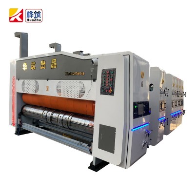 全自动高速纸箱模切机 瓦楞纸板生产线设备机械 可定制纸箱生产设备图4