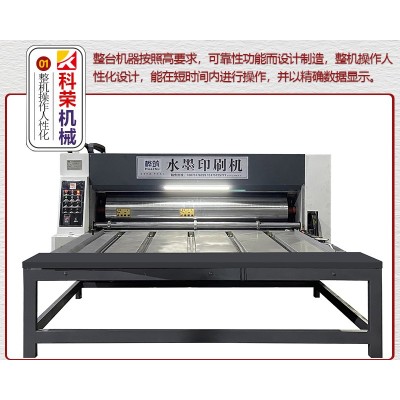 半自动纸箱机 瓦楞纸板水墨印刷开槽成型一体机 小型纸箱厂机械设备图4