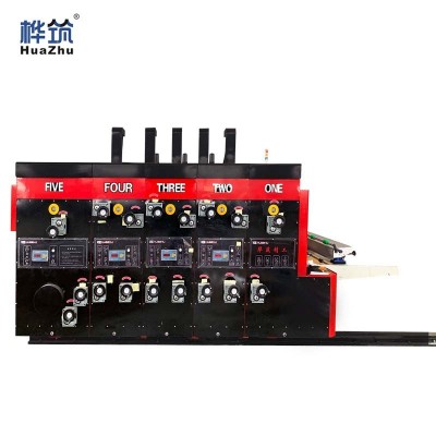 小型纸箱加工设备 水果蔬菜瓦楞箱印刷开槽模切一体机器 纸箱印刷机图3