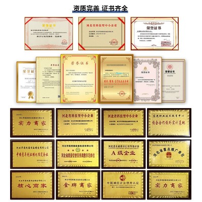 纸箱厂设备 高速水墨印刷开槽机彩色纸箱印刷机械厂家 纸箱印刷机器图2