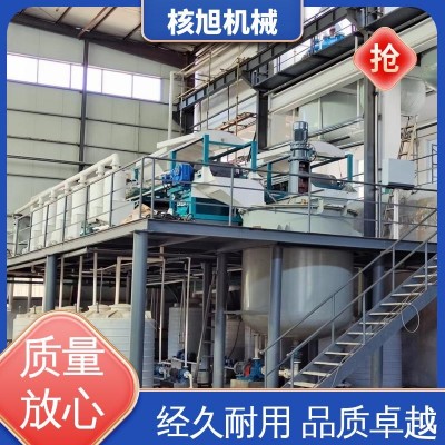 核旭 造纸食品制药 脱水皮带机 运行稳定 工厂直售图2