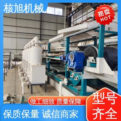 核旭 造纸食品制药 全自动真空带式过滤机 固液分离设备 安装简便图5