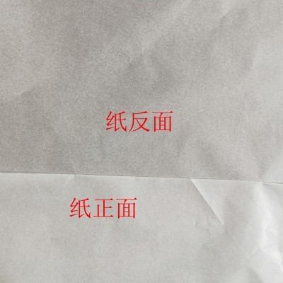 蜂巢纸缓冲网格牛皮纸Geami纸内层彩色包装纸白色卷筒纸防撞立体图5