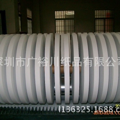 厂家生产供应 自动端子隔离牛皮纸带 连接器隔离纸带无硫间隔纸带图3