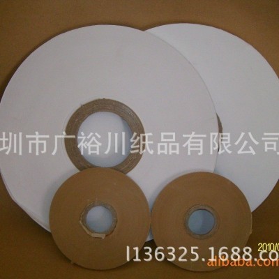 厂家生产供应 自动端子隔离牛皮纸带 连接器隔离纸带无硫间隔纸带图4