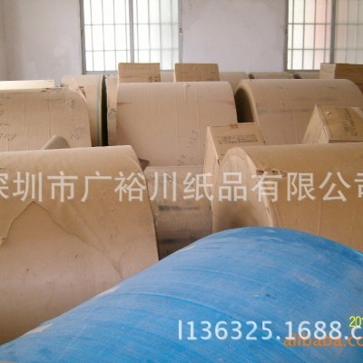 厂家生产供应 自动端子隔离牛皮纸带 连接器隔离纸带无硫间隔纸带