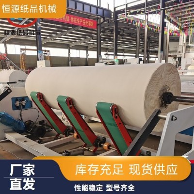 家庭创业1880卫生纸复卷机，全自动多排卷包装机，抽纸加工设备图3