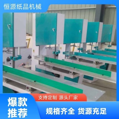 家庭创业1880卫生纸复卷机，全自动多排卷包装机，抽纸加工设备图6