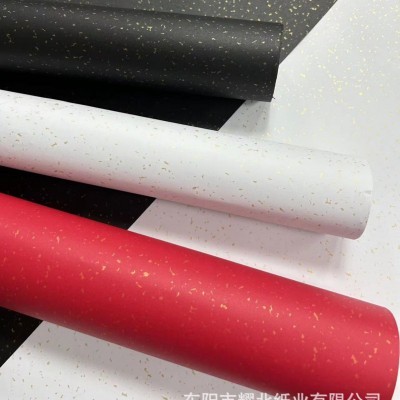 厂家直销 120g珠光星语纹礼品盒DIY 包装纸时尚艺术纸 特种纸批发图2