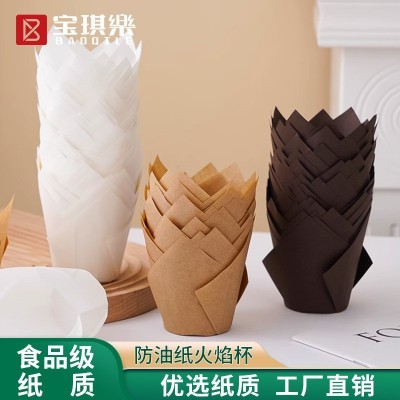 郁金香蛋糕纸杯 多色火焰杯高温防油面包纸托 烘焙用品厂家批发图4