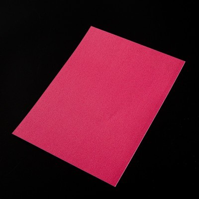 250G珠光厚卡纸厚实硬挺激光雕刻软盒派对卡片幼教手工耗材A4A3