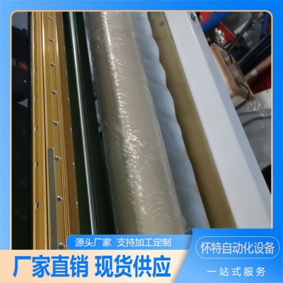 自动高速双轴复卷机 收卷生产设备 分切精准 怀特图2