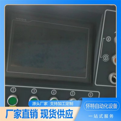 分切机F6轴 存货批发 优良选材性能稳固拆装方便 怀特图2