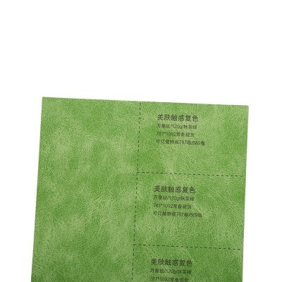 特种纸120克万象复色触感纸酒盒茶盒包装纸源头工厂艺术纸批发图5