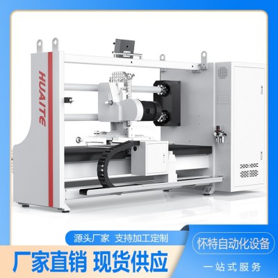 HT-F260大型双轴切卷机 工业纸分切复卷机 塑料纸切割机图3