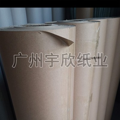 服装打版牛皮纸 手工打板制版牛卡纸 服装头样牛皮纸 镂空字稿纸图4