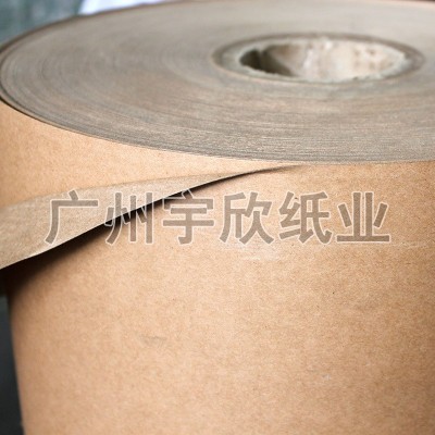 服装打版牛皮纸 手工打板制版牛卡纸 服装头样牛皮纸 镂空字稿纸图5