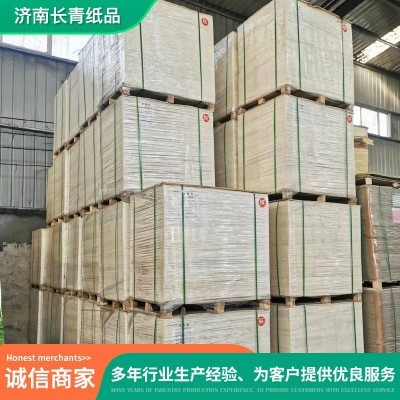 合成纸不干胶双胶纸 合成纸不干胶可喷墨打印纸 服装包装纸图3