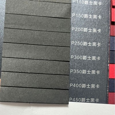 现货工厂批发 量大从优任意裁剪规格450g纯原木浆黑卡黑色卡纸图4