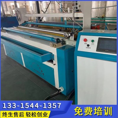 卷纸复劵机 卷纸生产设备 规格齐全 噪音低运营稳