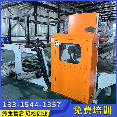 卫生纸抽纸加工设备 机器 全自动生产流水线长期供应 规格齐全图2