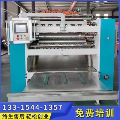 卫生纸抽纸加工设备 机器 全自动生产流水线长期供应 规格齐全图5