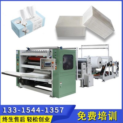 设备齐全 全套卫生纸加工设备 多功能一体机 支持定制图2