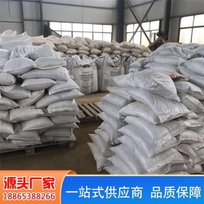 友信 瓦楞纸固体施胶剂 环压增强抗水防潮剂 制备固体胶用母料图2